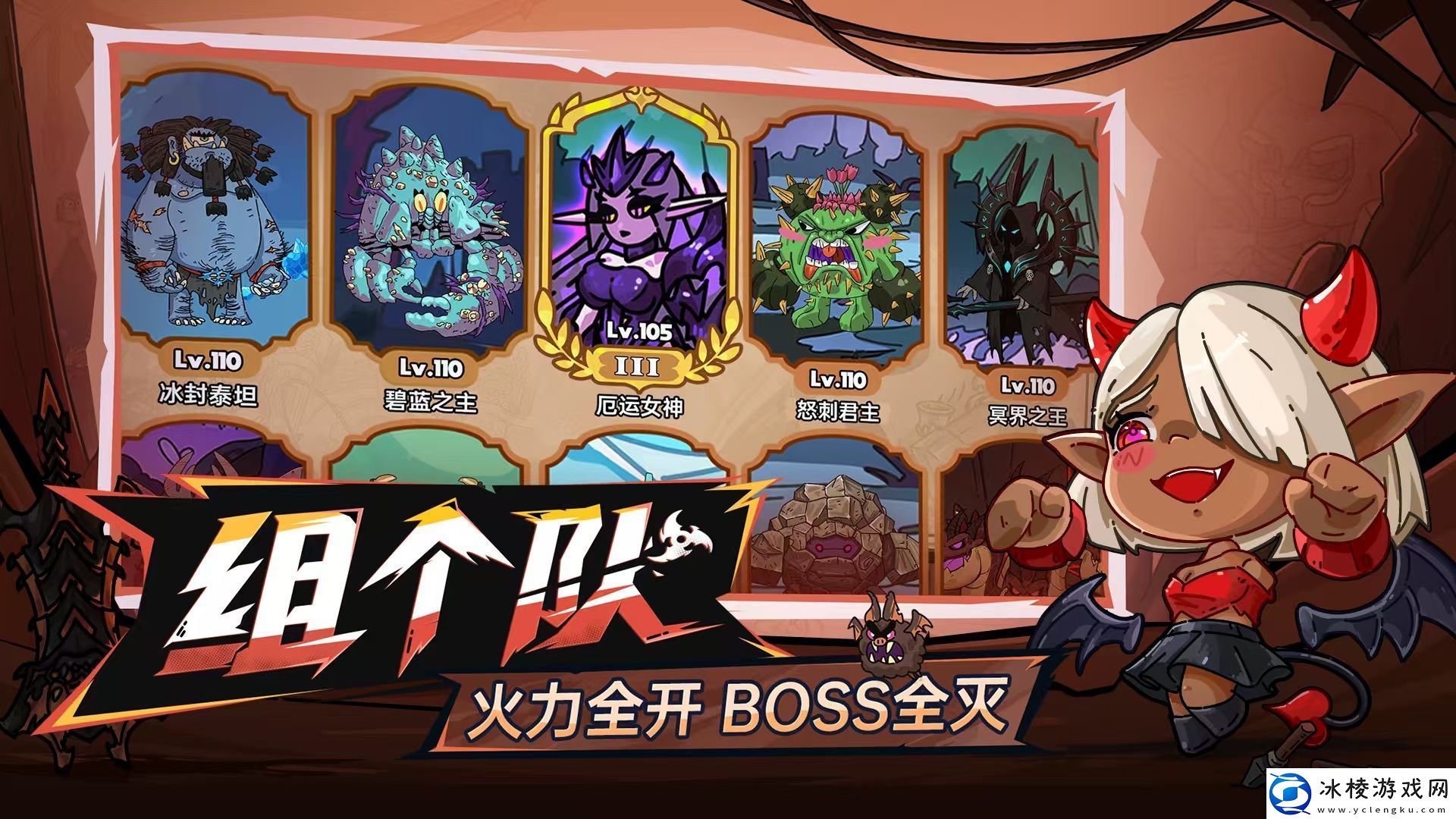 英勇之地有手游吗英勇之地手游玩法介绍