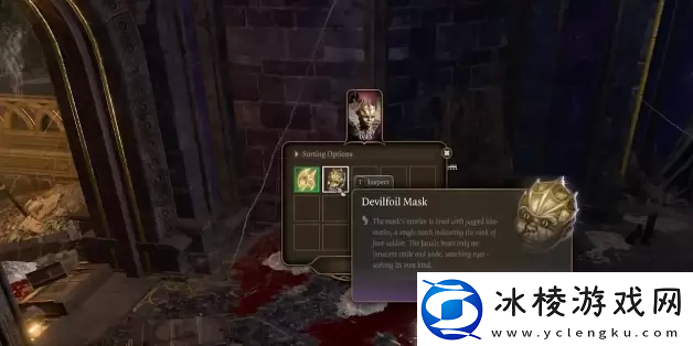 博德之门3恶魔花面具如何获取恶魔花面具在哪里