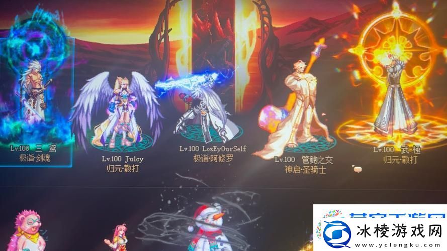 DNF装饰卡炫酷推荐-打造独一无二的角色形象！玩家不容错过！