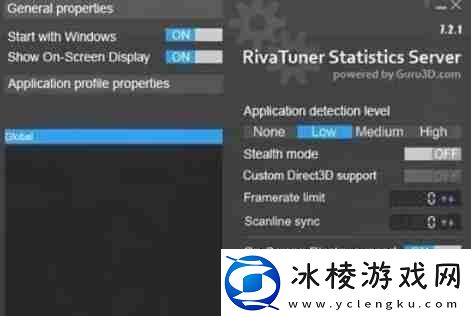 微星小飞机怎么显示帧数微星小飞机显示帧数的方法