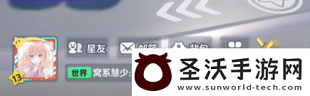 元梦之星怎么注销账号元梦之星注销账号方法