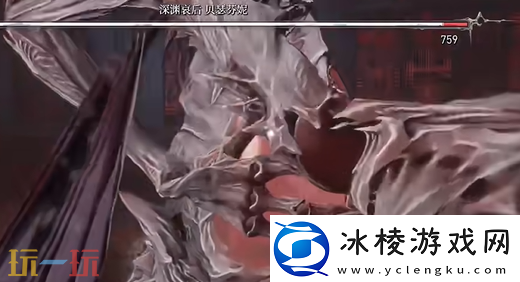 无限机兵boss深渊哀后怎么打无限机兵全boss打法攻略