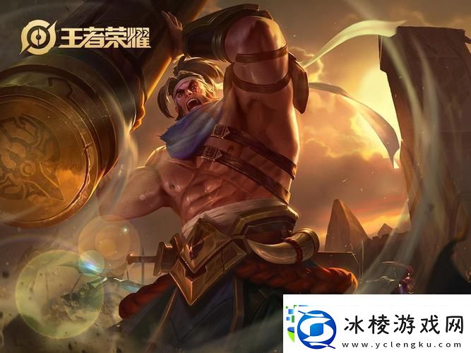 王者荣耀程咬金伤害低迷引热议