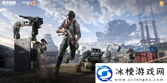 和平精英全年赛事规划一览2025