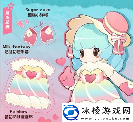 元梦之星怎么注销账号元梦之星注销账号方法