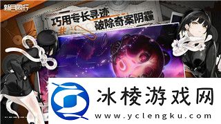 旋转轮胎车辆大全：探索旋转轮胎车辆的多样性与技术创新