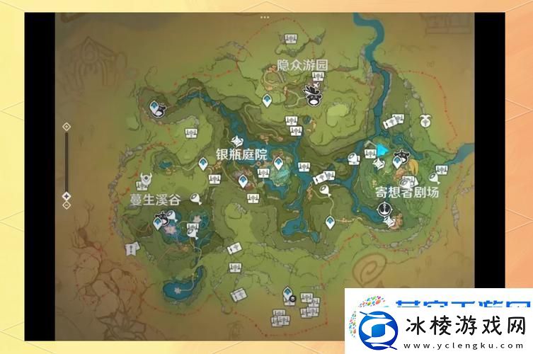 原神罗盘合成秘术全揭秘-定位宝箱的奇幻之旅