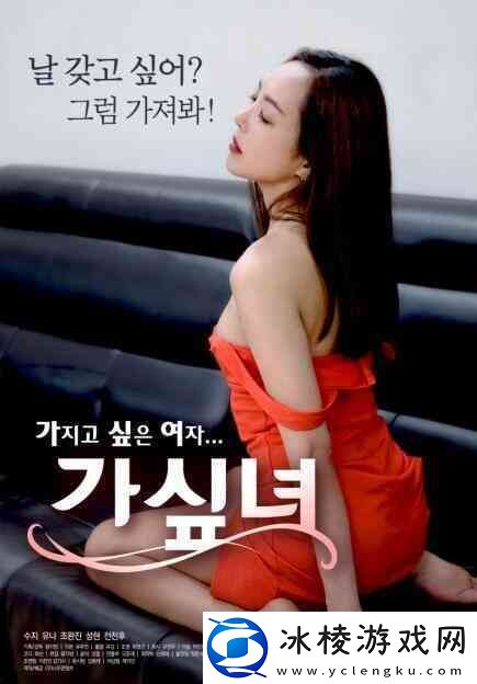 陌陌影视在线观看高清完整版：引领视听盛宴的新平台