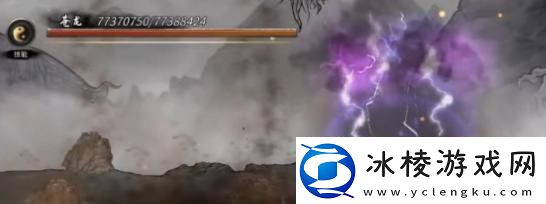 鬼谷八荒苍龙怎么打苍龙打法攻略