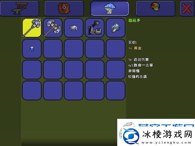 泰拉瑞亚探险必备-揭秘手机版蘑菇矛I的获取秘籍