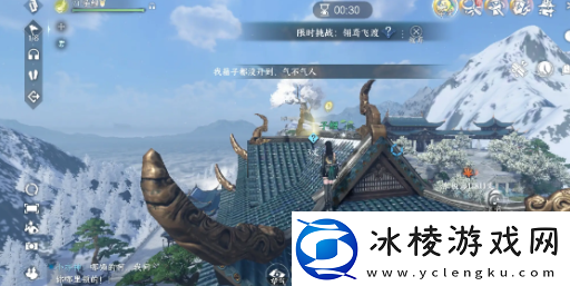 逆水寒手游新赛年更新内容都有什么逆水寒2.0新赛年更新内容一览