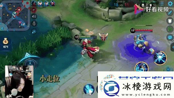 王者荣耀大乔与钟馗