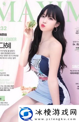 jk小仙女自w的站-|jk小仙女自w的站高清版免费v9.8.11