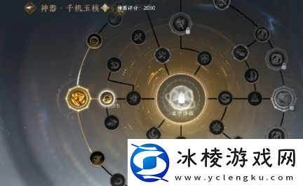 逆水寒手游新赛年更新内容都有什么逆水寒2.0新赛年更新内容一览