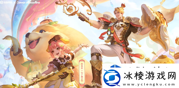 王者荣耀阿古朵布丁狗之约什么时候上线：新手不再迷茫