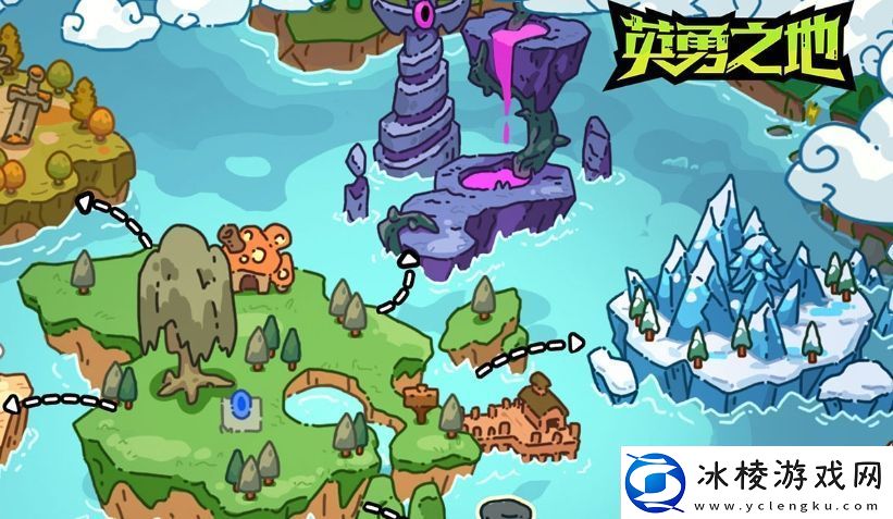 英勇之地20层怎么通关英勇之地手游20层通关技巧