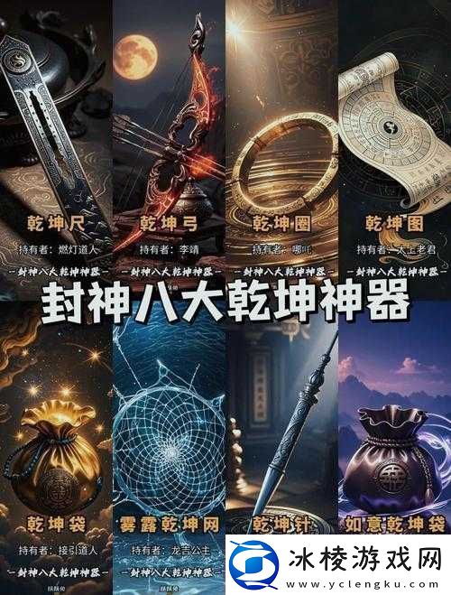 冻哭警告！漫漫长夜生火技巧大公开5秒点火神器实测封神！