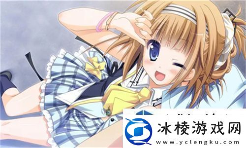 男女之间的唏唏哩哩二人世界：幸福与烦恼交织中的甜蜜与温暖