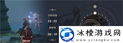 原神观察日晷上的影子怎么做-3个驱散风的聚集点位置介绍