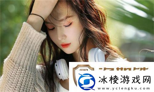 福利直播正版下载-福利直播星耀畅玩版