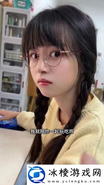 女方用嘴巴吃鸡后多久恢复图片：