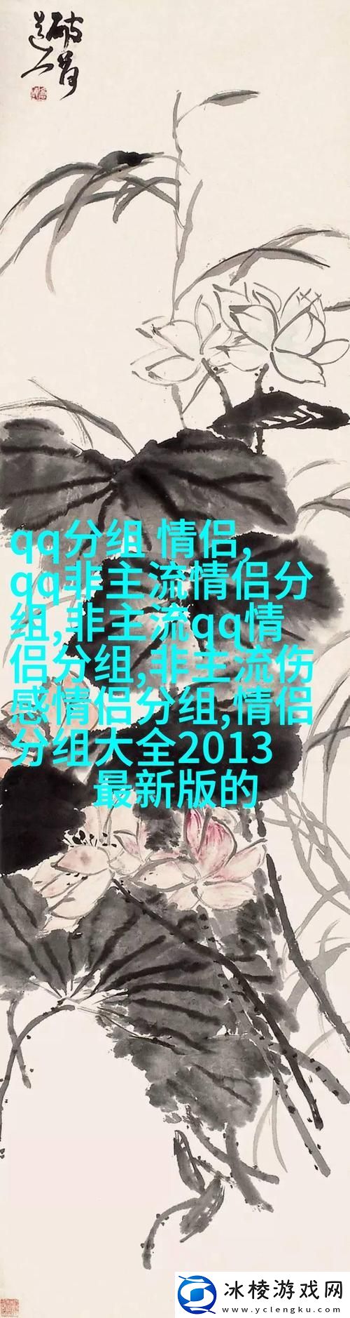 30秒不间断踹息声音频下载：探索深呼吸的力量与宁静