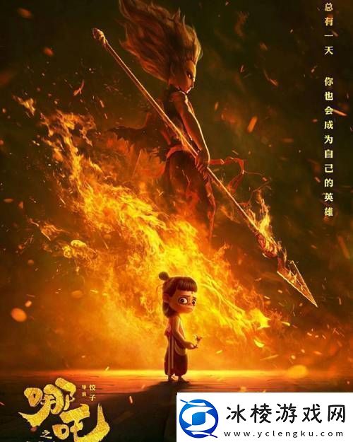 口袋小子-卡通射击冒险-燃爆你的指尖战场