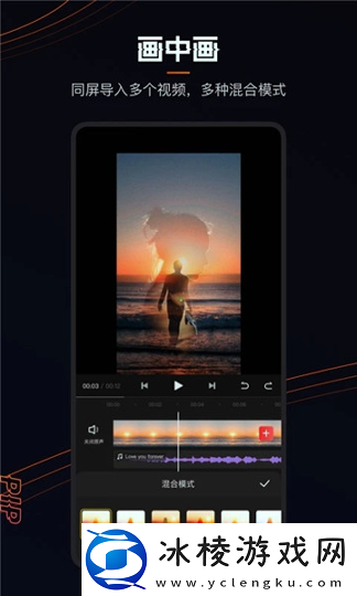 香蕉app宅男神器纯净版