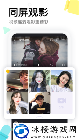 下面很痒想插怎么办原版-下面很痒想插怎么办最新手机版v37.14