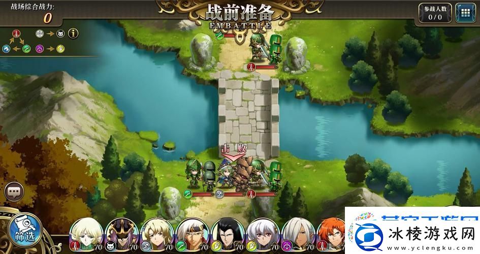 梦幻模拟战新纪元-安杰丽卡六星闪耀-星辉照亮战歌之路