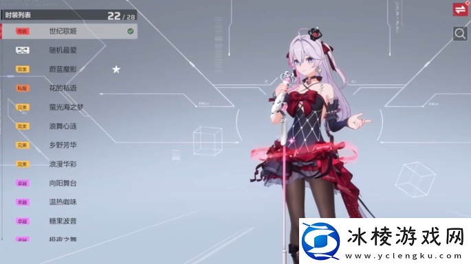 卡拉彼丘香奈美红皮值得买吗卡拉彼丘手游香奈美皮肤推荐