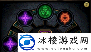 dnf流放者山脉在哪流放者山脉位置分享