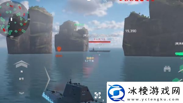 现代战舰轨道炮怎么获取