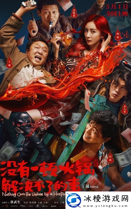 畅享无敌神马7在线观看在线播放的无限乐趣