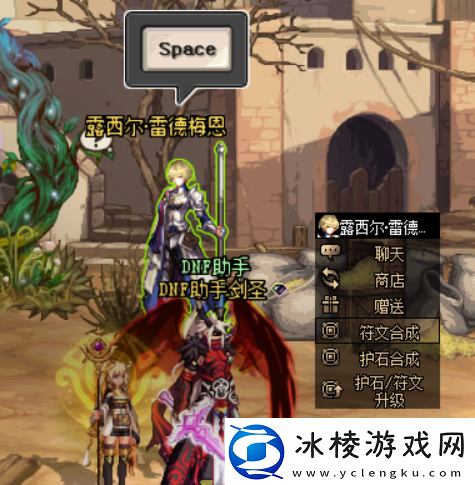 dnf流放者山脉在哪流放者山脉位置分享