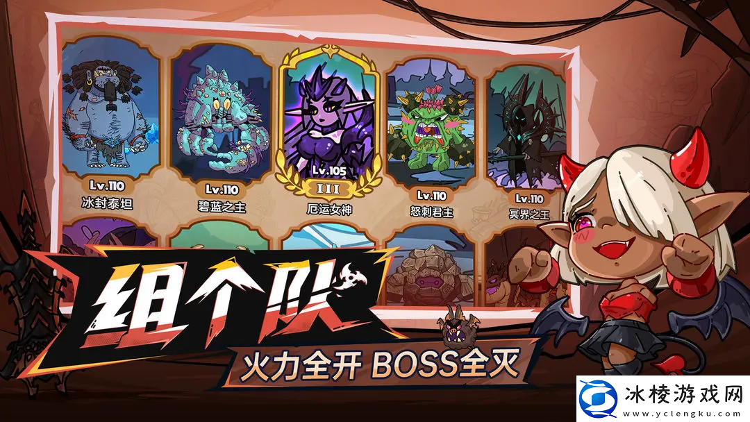 英勇之地结束新手期后怎么玩英勇之地手游中后期游玩攻略