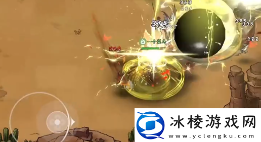 掌门下山精英虎罗怎么打掌门下山精英虎罗打法攻略