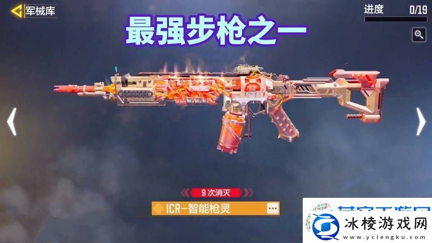 使命召唤手游新手突击步枪精选-制霸战场的秘籍