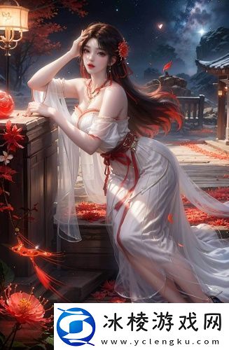 蜜桃中文字日产乱幕4区蜜桃中文字日产乱幕4区剧情版v2.3.1