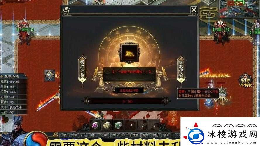 血赚攻略放开那三国副本装备&amp;武魂掉落全解析！速刷路线+隐藏爆率必看