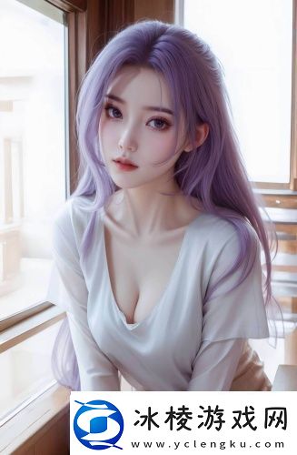 艾草仙姑在线免费观看-艾草仙姑在线免费观看深夜版v2.9.2