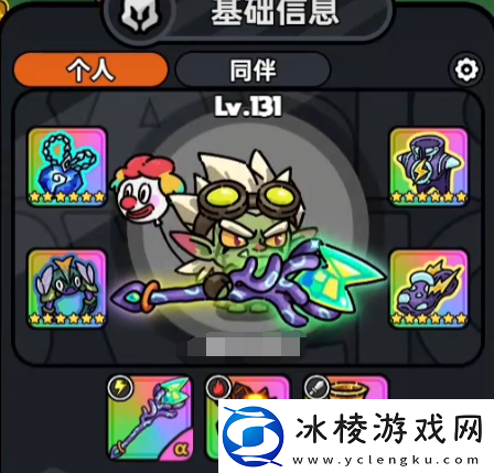 英勇之地结束新手期后怎么玩英勇之地手游中后期游玩攻略