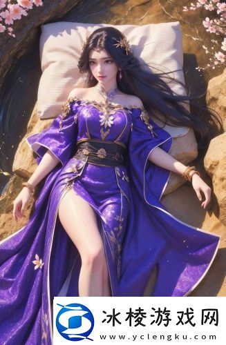 小辣椒福湿地福利院入口-小辣椒福湿地福利院入口在线播放中文版v6.8.4