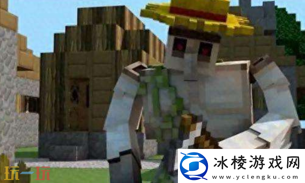 我的世界PCL联机教程多人游戏设置指南