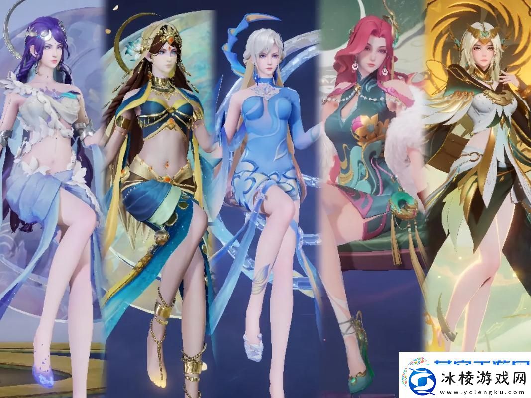 王者荣耀海月新形象引热议