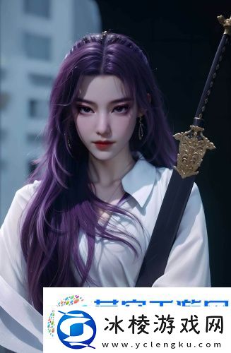 中文日产乱幕8区无限码-中文日产乱幕8区无限码轻量版v7.13.2