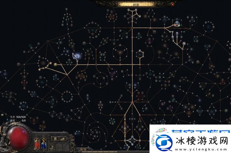 流放之路2-揭秘混沌法杖配方与制作教程