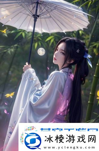 3ce九色眼影水蜜桃325-3ce九色眼影水蜜桃325无限次点播版v13.5.9