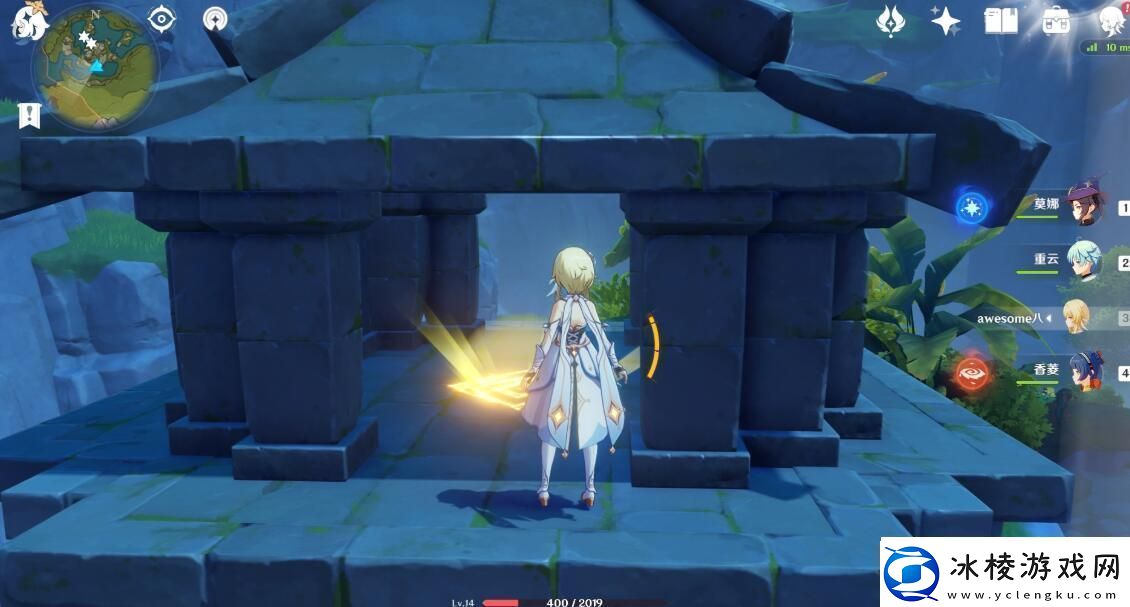 原神青墟浦五个印记在哪