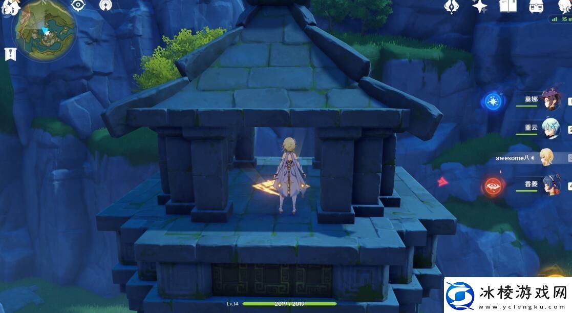 原神青墟浦五个印记在哪